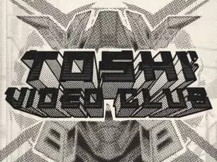 Toshi Video Club